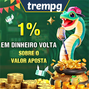 trempg Rebate