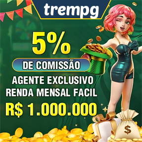 trempg ConvidarCentro