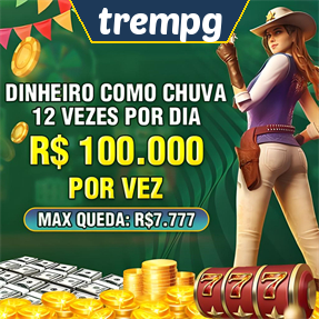 trempg Mina Misteriosa